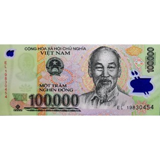 แบงก์​เวียดนาม​ Vietnam, 100,000 Dong, B987E, ไม่​ผ่าน​ใช้​ UNC​