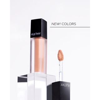 KATHY LIP MATTE MINI เบอร์ 00 Lip First STEP  กลบริมฝีปากคล้ำ ทาคู่สีอื่นก็สุดปัง ลิปแมท ลิปกลบสีปาก เนื้อสัมผัสนุ่มลื่น