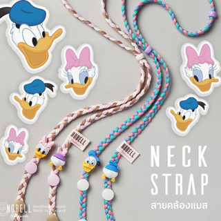 สายคล้องแมส โดนัล เดซี่ดั๊ก | Nobell Handmade