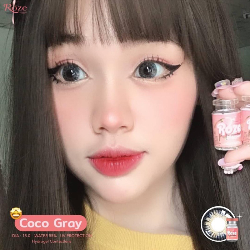 coco gray byrozelens รุ่นเทา3Tone ตาโต น้องใหม่ฝาสีพีช