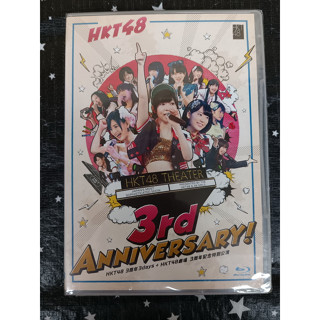 HKT48 / 3rd ANNIVERSARY!  Theater live 2014