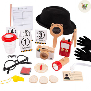 ชุดนักสืบจิ๋ว Detective Kids Set