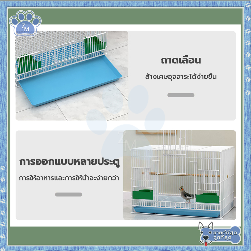 กรงนก กรงนกพกพา50*35*35CM ไม่ต้องติดตั้ง เพียงขยายและใช้งานได้ ติดตั้งง่าย กรงนกเขาใหญ่ กรงนกเล็ก กรงกระต่าย กรงนกใหญ่ - รูปที่ 3