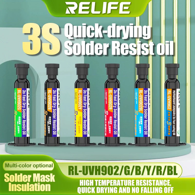 กาวUVelife RL-UVH902.BGA PCB สายการซ่อม UV