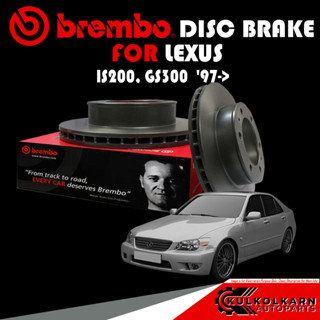 จานเบรก BREMBO LEXUS  IS200, GS300  97-&gt; (09 8402 11)(08 A038 11)