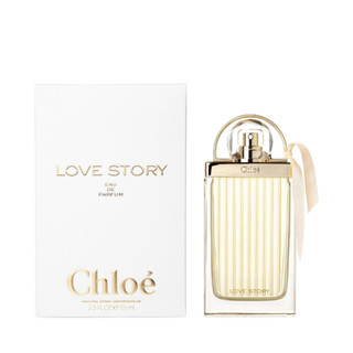 Chloe Love Story for women  EDP 75 ml. (พร้อมกล่อง)