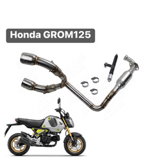 คอท่อออกท้ายคู่ คอ2นิ้ว รุ่นMsx125 sf demon125 Grom125