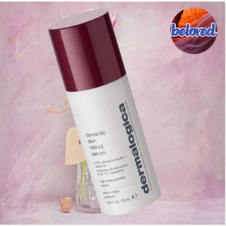 Dermalogica Dynamic Skin Retinol Serum 30 ml เซรั่มลดเลือนริ้วรอย และสัญญาณแห่งวัย