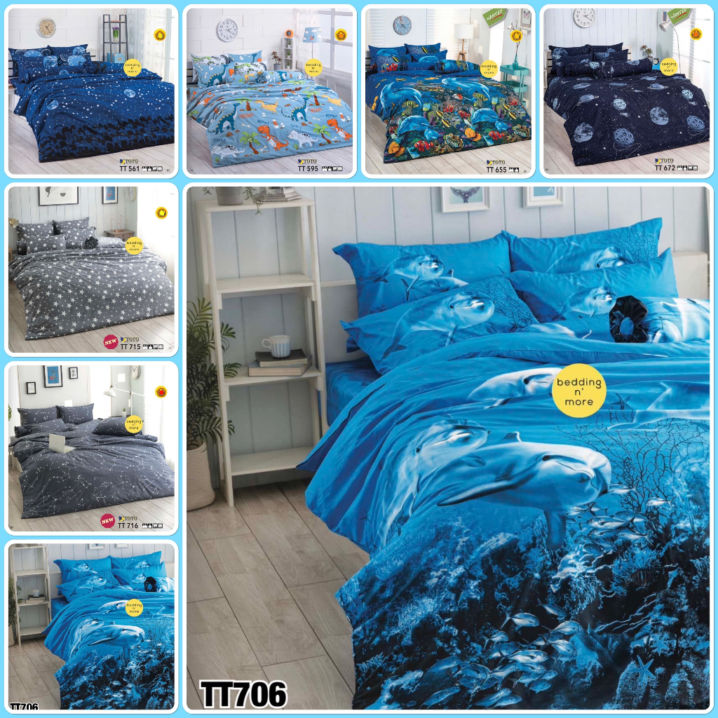 TOTO ผ้านวม 60x97 90x97 และนวมเอนกประสงค์ 60x80 (3.5ฟุต) 70x90 (5ฟุต) ลาย Character TT561 TT595