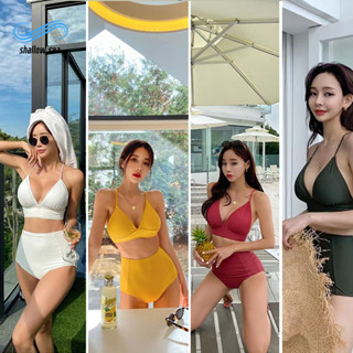 ชุดว่ายน้ําสาวอวบทูพีช บิกินี่เกาะอก bikini set💐💐สายหลังปรับได้ แฟชั่นสีทึบ#0019