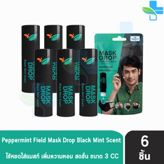 Peppermint Field Mask Drop Black Mint Scent เป๊ปเปอร์มิ้นท์ ฟิลด์ กลิ่นแบล็คมิ้นท์ 3 ซีซี [6 ชิ้น]