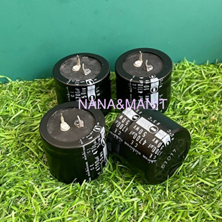 CAPACITOR 4700UF50V(VDC) ขาเขี้ยว *มีไซร์ให้เลือก*(แท้ใหม่)❗️พร้อมส่งในไทย🇹🇭ชิ้นละ