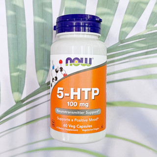 5-HTP 100 mg 60 Veg Capsules (Now Foods®) ช่วยการนอนหลับ ลดความเครียด