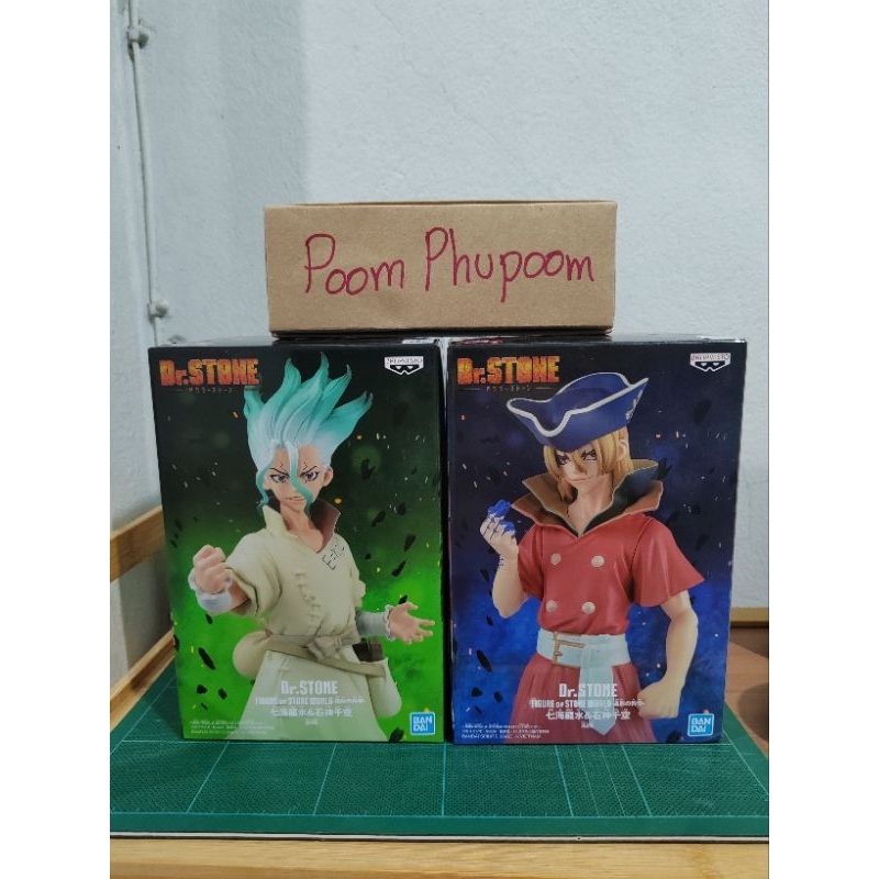 แท้มือสอง ฟิกเกอร์โมเดล Doctor Stone ขายคู่​ เซ็นคู​ กับ​ ริวซุย