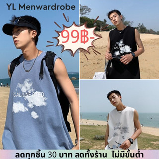 เสื้อกล้ามผู้ชายM-3XL  เสื้อยืดแขนกุด โอเวอร์ไซส์ เสื้อแขนตัด เสื้อกล้ามผู้ชาย เสื้อกล้ามสีสีขาว แขนกุดทรงเกาหลี