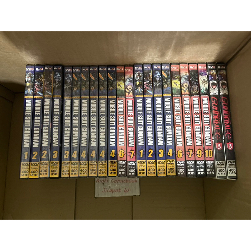 DVD / VCD Gundam / Masked Rider / Doraemon / Pokemon / มาสไรเดอร์ / เรนเจอร์ และ เรื่องอื่นๆ The Movie