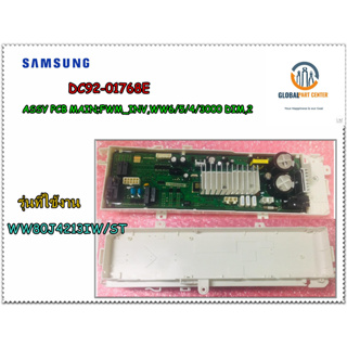 ขายอะไหล่เครื่องซักผ้า/เมนบอร์ดเครื่องซักผ้าฝาหน้าซัมซุง/SAMSUNG/DC92-01768E/ใช้กับรุ่น/WW80J4213IW/ST