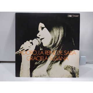 1LP Vinyl Records แผ่นเสียงไวนิล ADORO, LA REI DE SABA GRACIELA SUSANA  (J8B95)