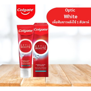 ยาสีฟัน คอลเกต อ๊อฟติค ไวท์  Colgate Optic White Toothpaste 46 g.