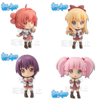 [ฟิกเกอร์แท้] Ichiban Kuji Yuru Yuri♪♪ - Akaza Akari / Toshinou Kyouko / Funami Yui / Yoshikawa Chinatsu (Banpresto)