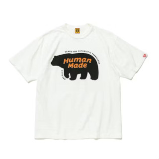 PROSPER - Human Made Graphic #10 Tee White