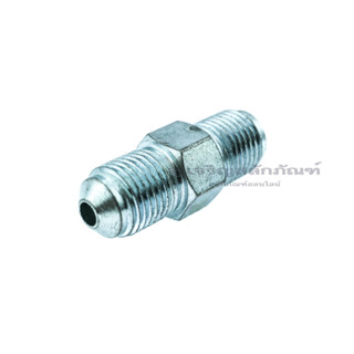 ข้อต่อตรงหัวแฟร์เหล็กชุบ 3/16-5/8 (เกลียวหัวแฟร์x เกลียวหัวแฟร์) Steel Flare Fitting, Coupler (Male Flare x Male Flare)