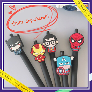 ปากกาซูเปอร์ฮีโร่ superhero ปากกาหมึกดำ