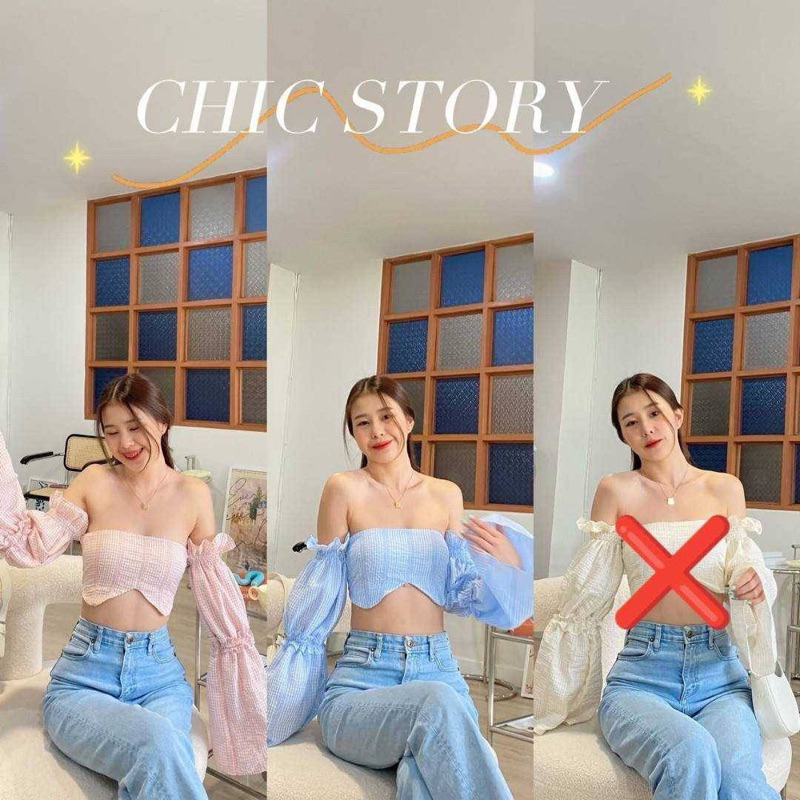 MILINDA STORE เสื้อปาดไหล่แขนยาว