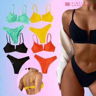 044 Simple Underwear bikini บิกินี่ ผ้าริบ สีพื้น มีโครงตัววี