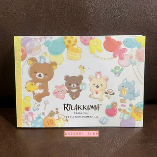 สมุดฉีก Rilakkuma Niko Niko Happy for You แบบสีเหลืองทอง ขนาด 14.8 x 10.5 ซม. มี 4 ลาย รวม 100 แผ่น