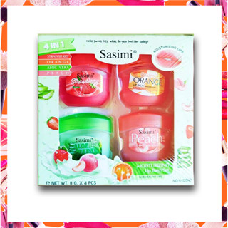 ลิปมัน ชาชิมิ อโลเวร่า ลิปบาล์ม (Sasimi Aloe Vera Lip Balm) เซต 4ชิ้น