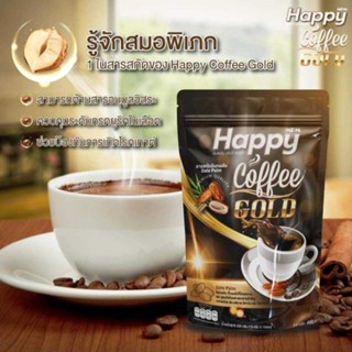 Happy Coffee Gold (กาแฟอินทผลัม)