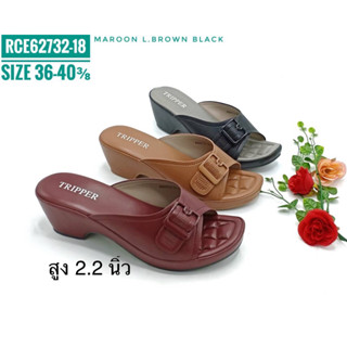 รองเท้าส้นสูงเพื่อสุขภาพ RCE 62732-18