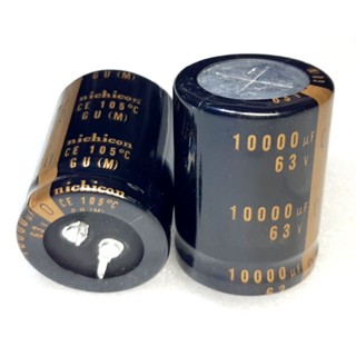 Nichicon GU 10000uf 63v Capacitor ตัวเก็บประจุ คาปาซิเตอร์