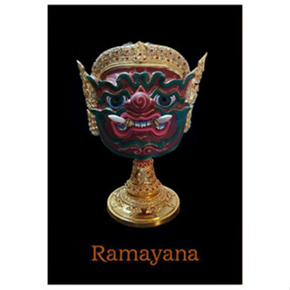 หัวโขน รามเกียรติ์ Ramayana Ban Ruk Papilap Head Statue (พระพิราพ) (1/1 Wearable)