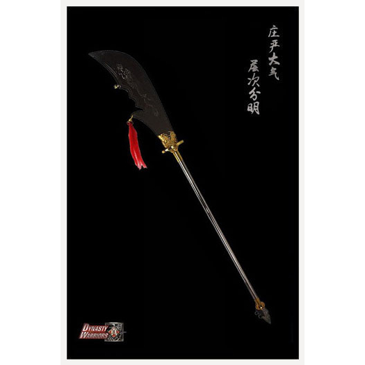 ง้าว Three Kingdom (สามก๊ก) Zhang Liao Dragon Blade (ง้าวคมมีดมังกร เตียวเลี้ยว)