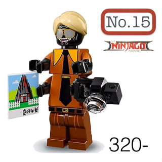 Lego_minifigure_series Ninjago movie NO15