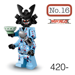 Lego_minifigure_series Ninjago movie NO16