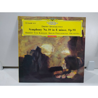 1LP Vinyl Records แผ่นเสียงไวนิล Symphony No. 10 in E minor, Op.93  (J8C35)