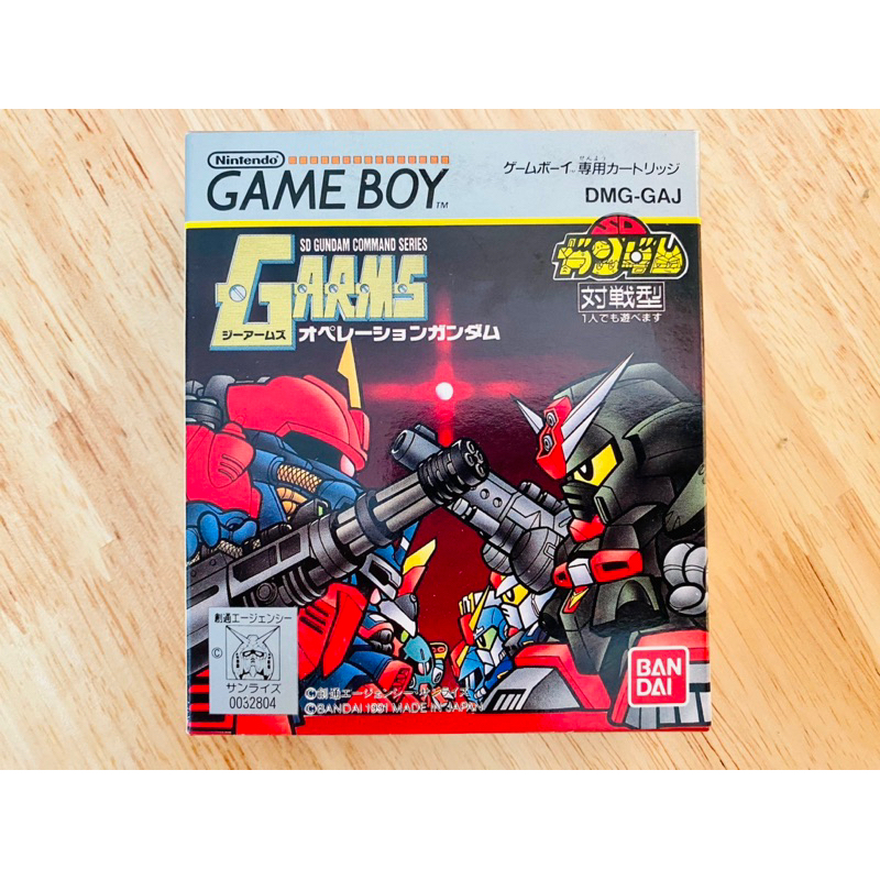 SD Gundam G Arm Operation Gundam GAME BOY Japan Version