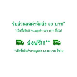 Schneider - แมกเนติก คอนแทกเตอร์ - LC1D Magnetic Contactor 220VAC, LC1D09M7 LC1D12M7 LC1D18M7 LC1D25M7 LC1D32M7 LC1D38M7