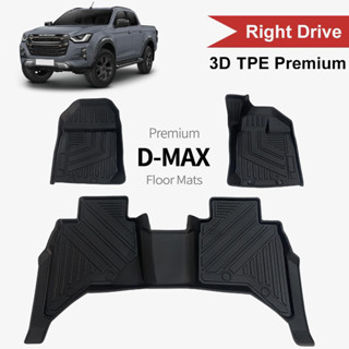 ISUZU D-MAX 2021-2023 3D พรมปูพื้น TPE รุ่น Premium  กันลื่นทนต่อการสึกหรอ ไร้กลิ่นไม่มีผลเสียต่อสุขภาพ 2021+