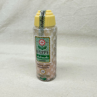 แฮปปี้แป้งน้ำรองพื้น 100 ml.