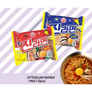 มาม่าเกาหลี โอโตกิ จินรามยอนเผ็ด 120g JIN RAMEN SPICY บะหมี่กึ่งสำเร็จรูป 진라면