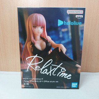 Hololive IF Relax time Mori Calliope Office style ver. Figure