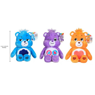 ตุ๊กตาแคร์แบร์ Care Bear ขนาด 9 นิ้ว 1 set มี3ตัว