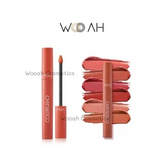 ลิป Y.O.U Colorland Powder Mousse Lip Stain ลิปมูส เนื้อบางเบา เกลี่ยง่าย ไม่ตกร่อง ติดทนมาก YOU