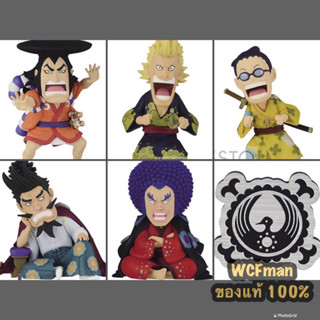 One Piece WCF Wano Kuni country Recollection vol.1 (วันพีซ WCF set ย้อนอดีตโอเด้ง งานลิขสิทธิ์จากค่าย Banpresto)