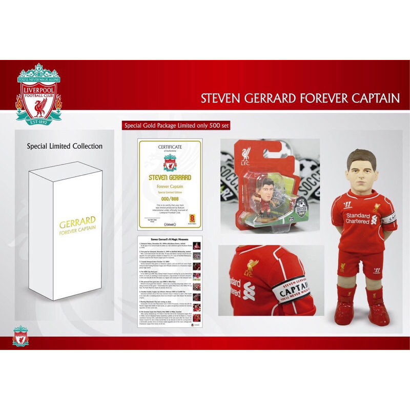 Steven Gerrard The Last Collection by Liverpool FC