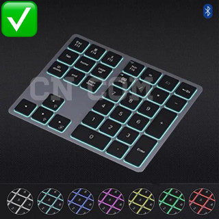 แป้นพิมพ์ตัวเลข RGB Bluetooth ชาร์จ Pad 34-Key ภายนอกแป้นพิมพ์ Numpad ข้อมูล Entry